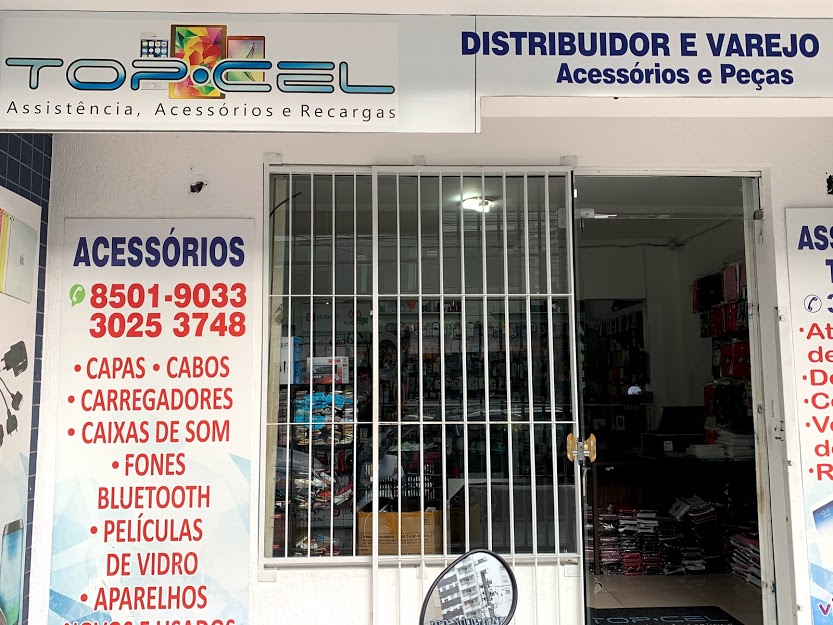 Fachada de DISTRIBUIDORA TOPCELL
