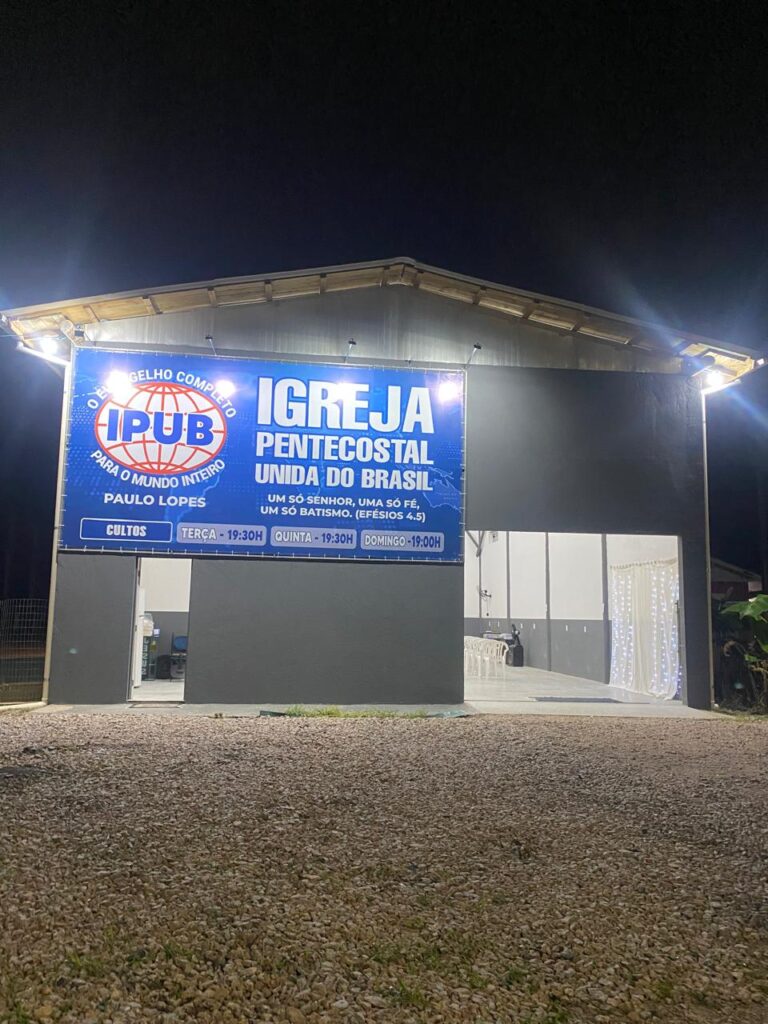 Logo de Igreja Pentecostal Unida do Brasil em Paulo Lopes SC